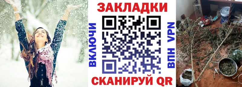 Наркошоп купить ГАШИШ  COCAIN  КЕТАМИН  Канабис  Меф  Миньяр
