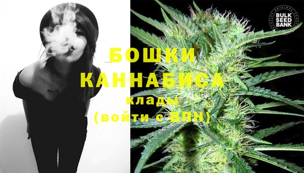 кокаин Арсеньев