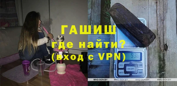 соль курить ск Аркадак